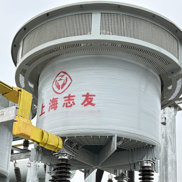 Reactor de puesta a tierra del neutro