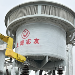 Reactor de puesta a tierra del neutro