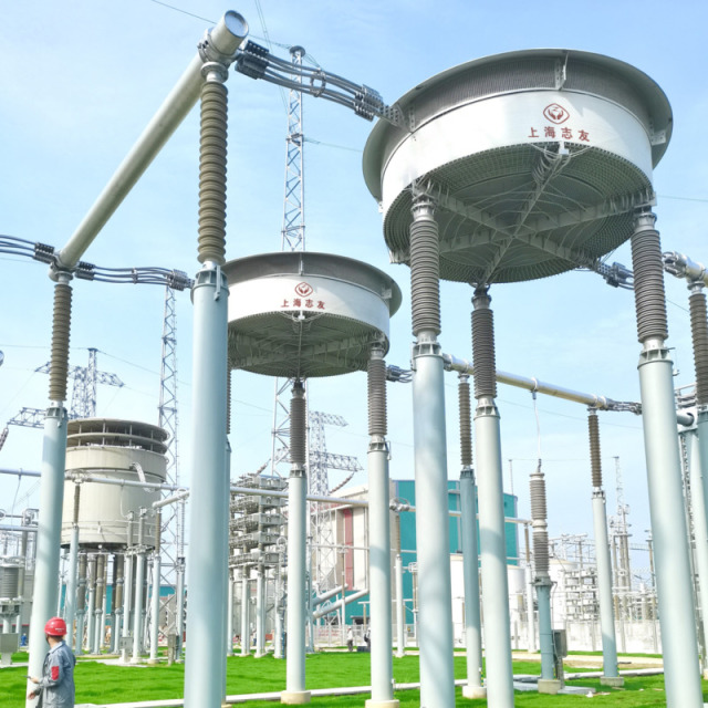 Сглаживающий реактор