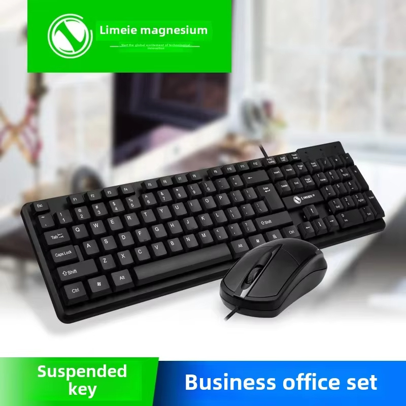 Lifepo4 T13 คีย์บอร์ดเมาส์แบบมีสายแล็ปท็อป USB คีย์บอร์ดสํานักงานธุรกิจขายส่งคีย์บอร์ดพกพาง่ายต่อการพกพา