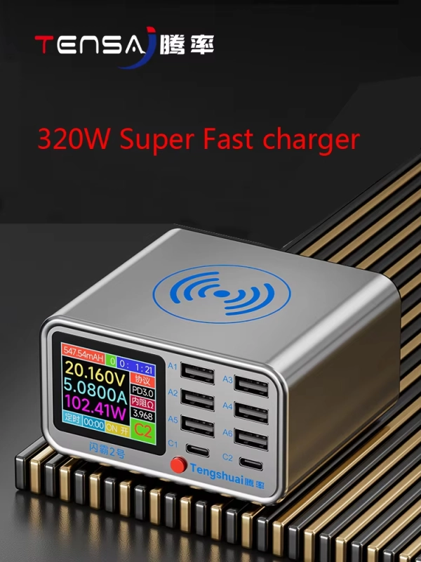 SHANBA No.2 320W แฟลชชาร์จ USB Type-C สถานีชาร์จไร้สายสําหรับโทรศัพท์มือถือ/ipad/แล็ปท็อป power super fast CHARGING