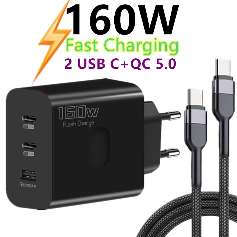 ที่ชาร์จ USB 160W USB Type C อะแดปเตอร์ชาร์จเร็ว3.0 PD ที่ชาร์จโทรศัพท์มือถือสำหรับ iPhone Samsung Xiaomi redmi OPPO