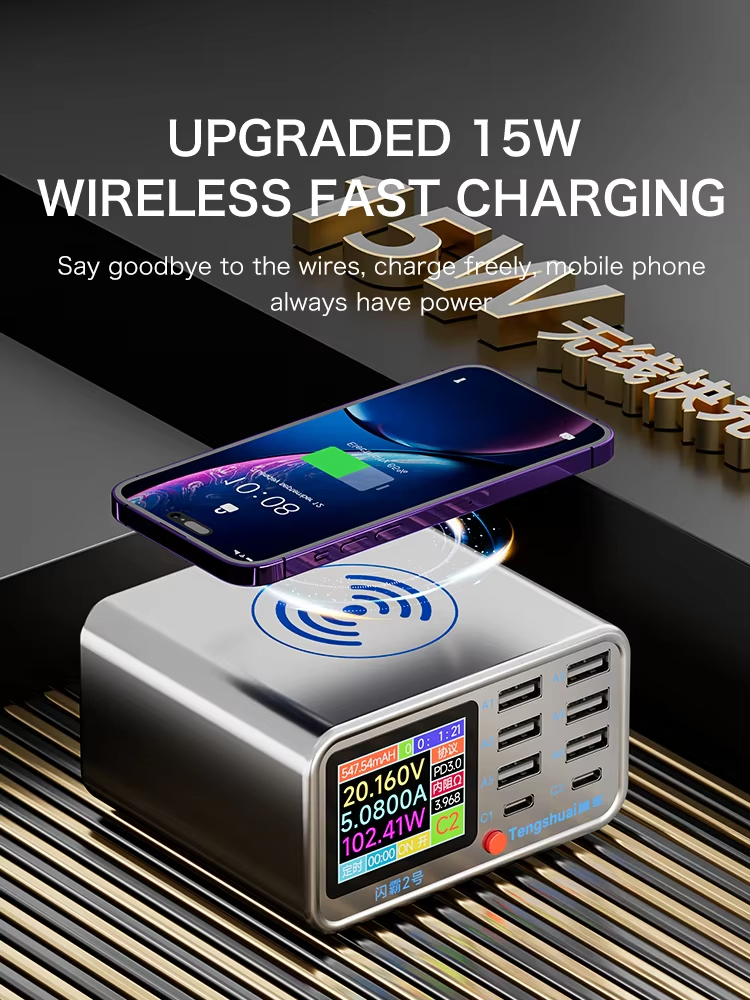 SHANBA No.2 320W แฟลชชาร์จ USB Type-C สถานีชาร์จไร้สายสําหรับโทรศัพท์มือถือ/ipad/แล็ปท็อป power super fast CHARGING