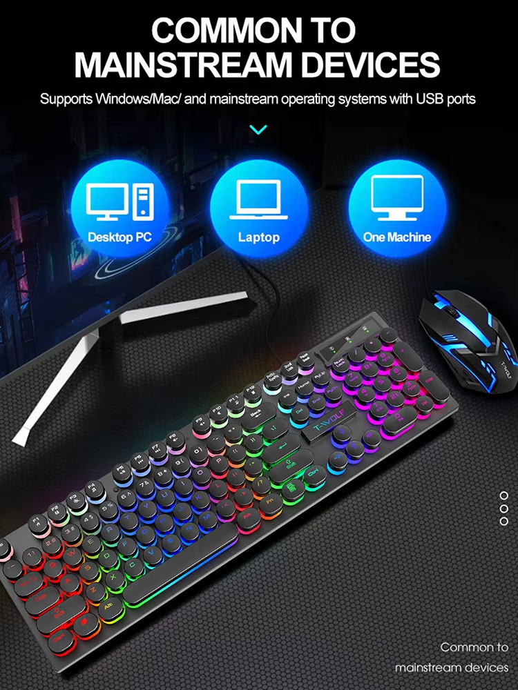 SHADOW Mechanical Feeling, คีย์บอร์ด, คอมพิวเตอร์ตั้งโต๊ะ, แล็ปท็อป, เกม eSports, คีย์บอร์ดแบบมีสายเรืองแสง