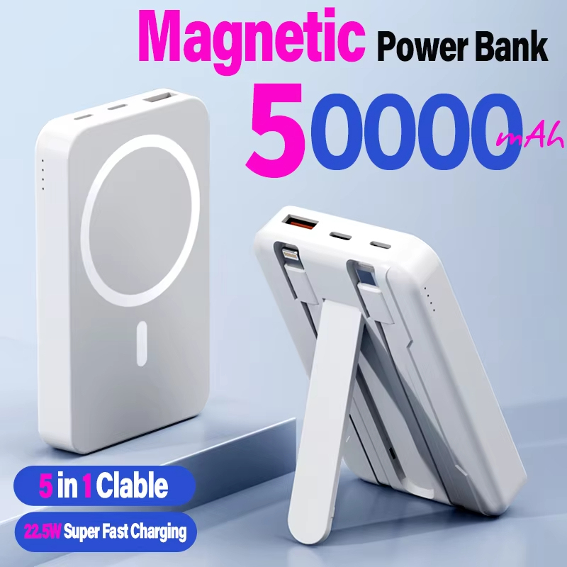 50000mAh Magnetic Power Bank สําหรับ iPhone 15 14 13 22.5W 15W Fast CHARGING Wireless Powerbank พร้อมผู้ถือสายสําหรับ Samsung Xiaomi
