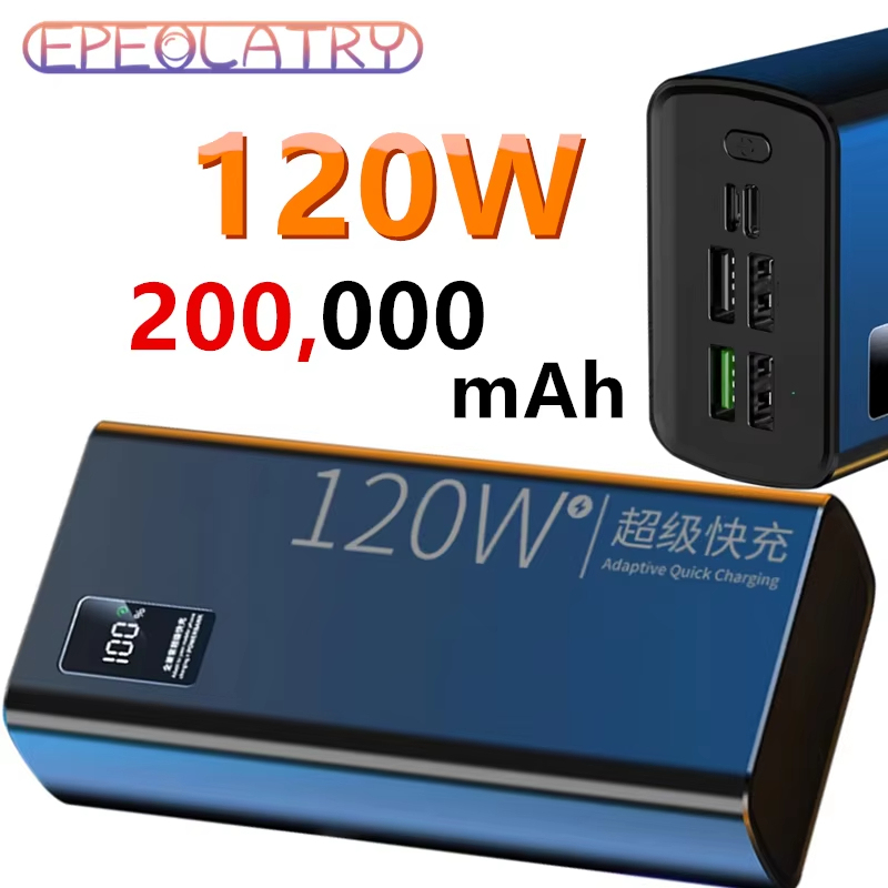 พาวเวอร์แบงค์ 120W สําหรับการชาร์จ Xiaomi Super Fast 200000 mAh ความจุขนาดใหญ่พิเศษสําหรับแบตเตอรี่ภายนอกสําหรับแล็ปท็อปโทรศัพท์มือถือ
