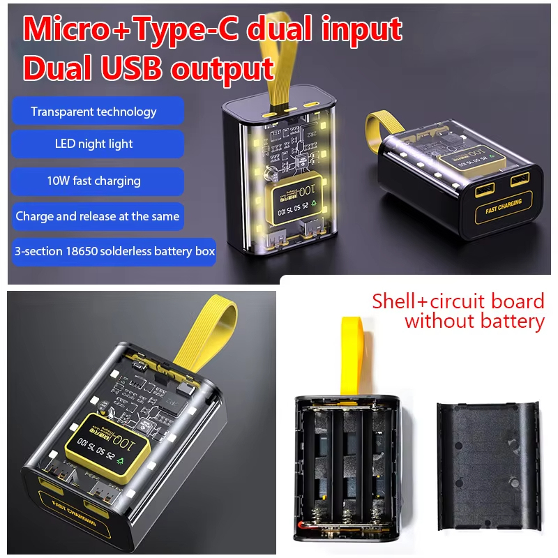 18650 DIY Power Bank กล่องแบตเตอรี่ Charger Case Dual USB ชาร์จพร้อม Night Light ชาร์จ Power Bank ไม่มีแบตเตอรี่