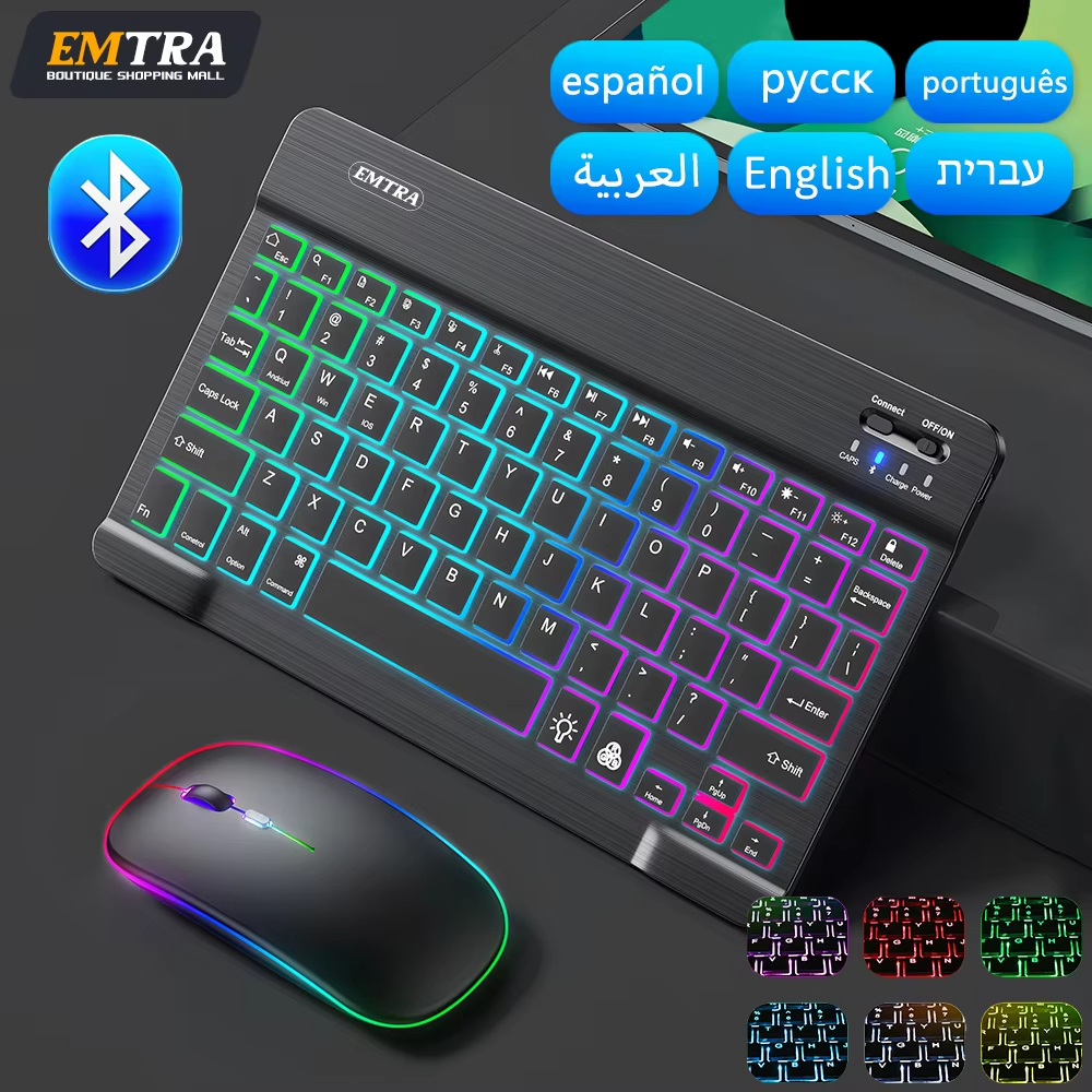 Emtra เมาส์และคีย์บอร์ดบลูทูธแบ็คไลท์สำหรับ iOS Android Windows สำหรับ iPad แป้นพิมพ์โปรตุเกสแป้นพิมพ์และเมาส์ภาษาสเปน