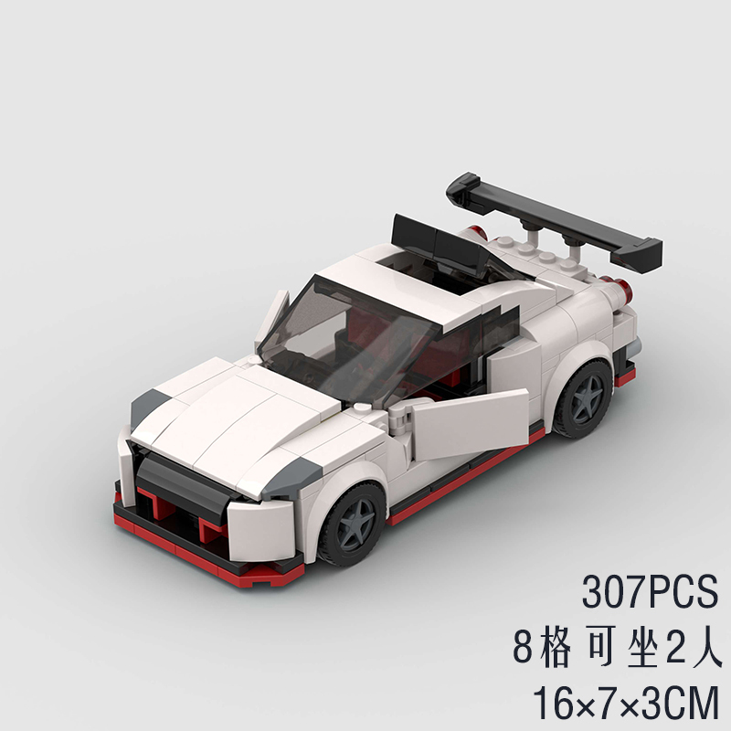 Nissan GTR R35
