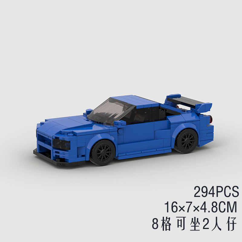 Nissan R34 Skyline GTR