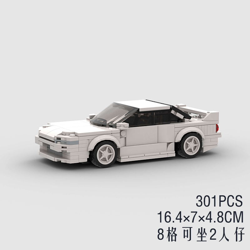 Nissan R32 Skyline GTR