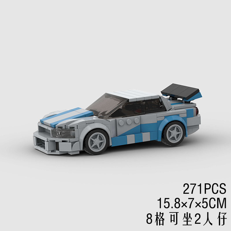 Nissan R34 Skyline GTR