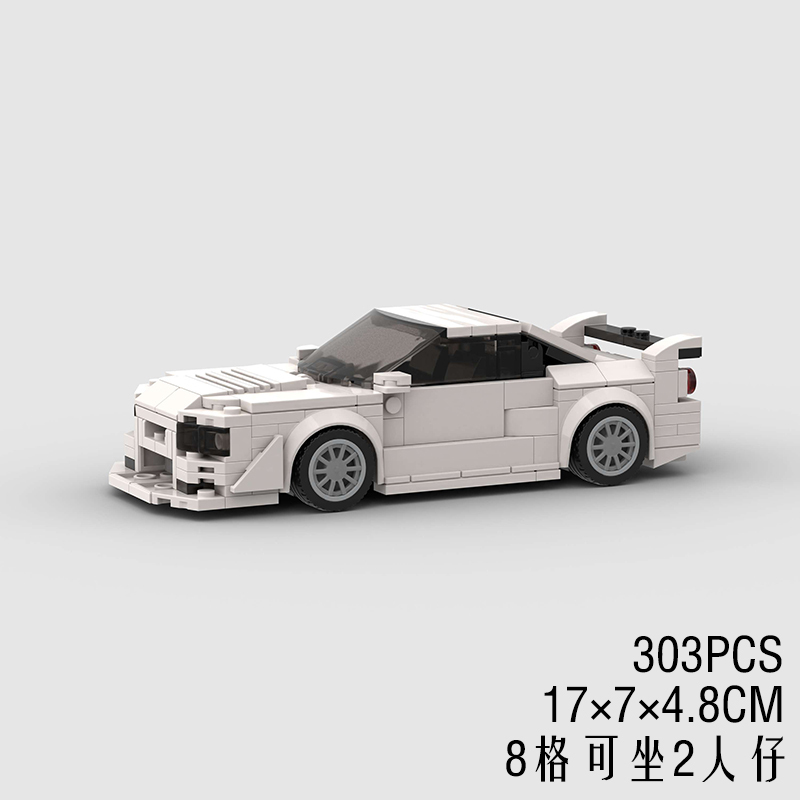 Nissan R34 Skyline GTR