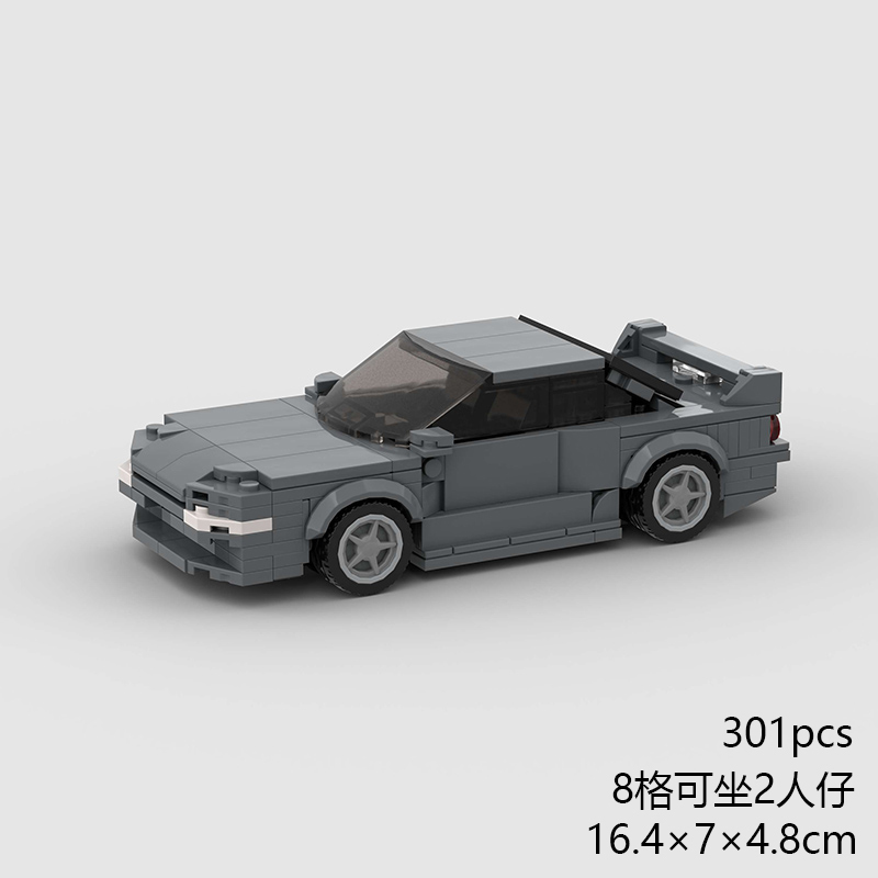 Nissan R32 Skyline GTR