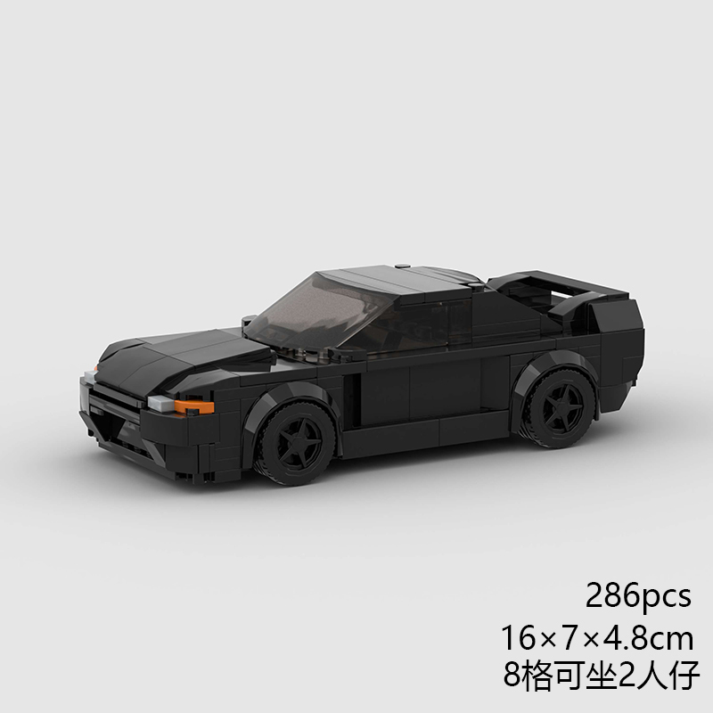 Nissan R32 Skyline GTR