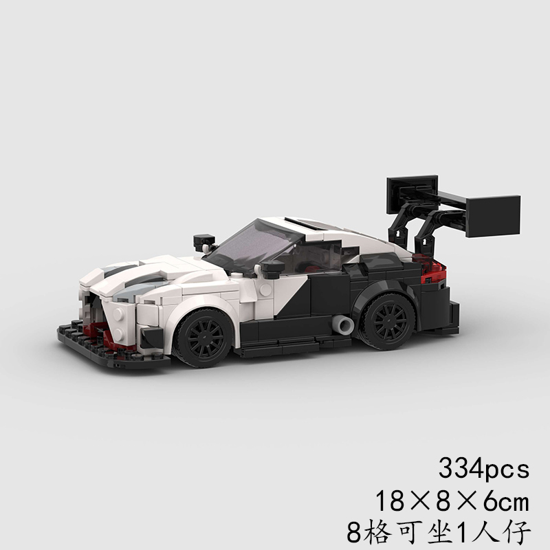 Nissan 370Z