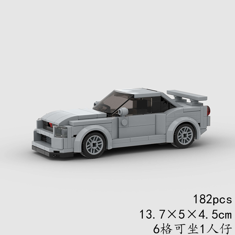 Nissan R34 Skyline GTR