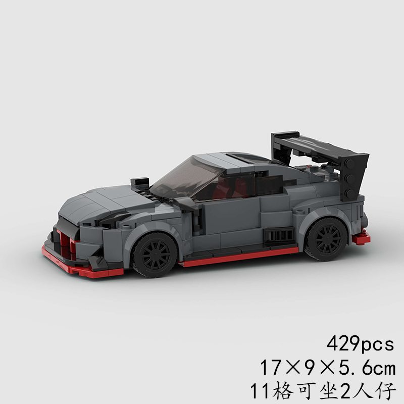 Nissan R34 Skyline GTR
