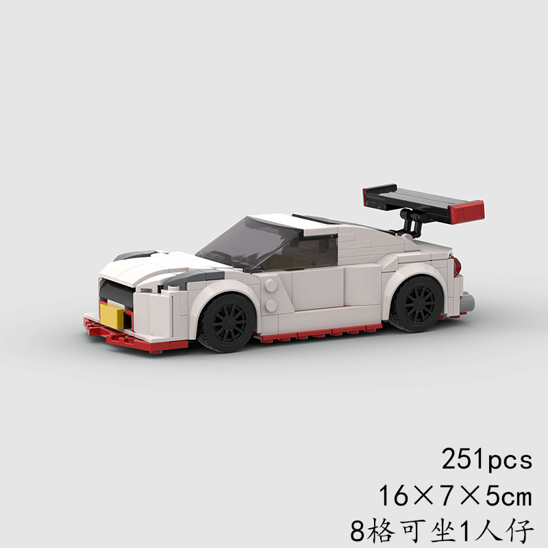Nissan GTR R35