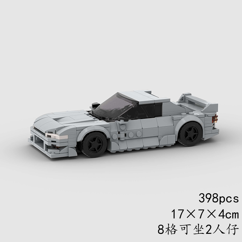 Nissan Silvia S14