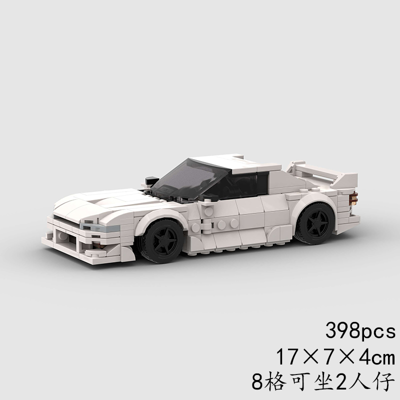 Nissan Silvia S14