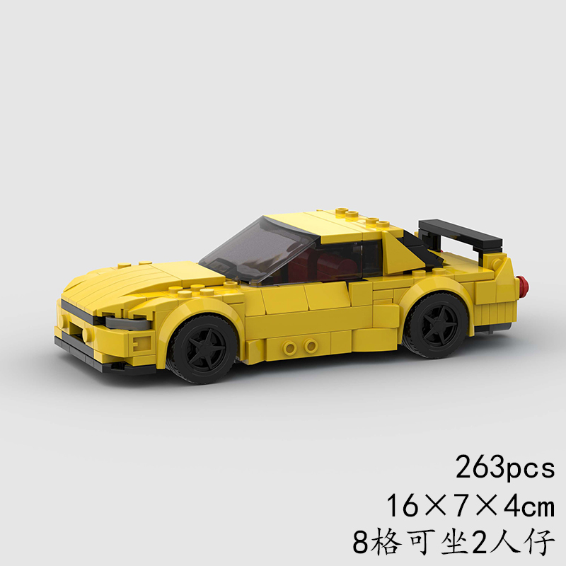 Nissan Skyline R32 MOC Car Building Block Super race Vehicle Brick