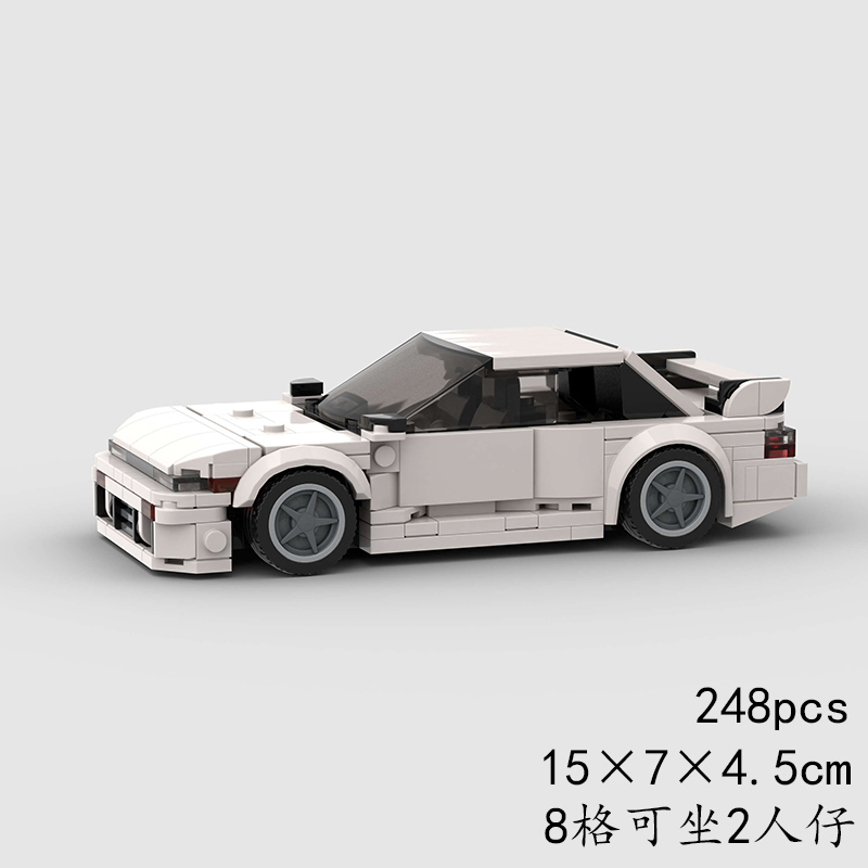 Nissan S13 Silvia 240SX MOC Car Building Block Super race Vehicle Brick