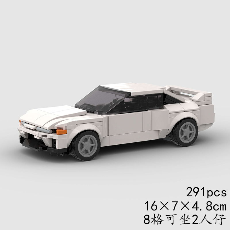 Nissan Skyline R32 MOC Car Building Block Super race Vehicle Brick