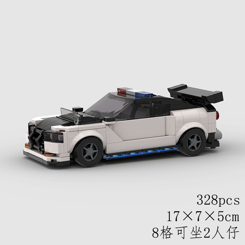 Nissan R34 GTR MOC Car Building Block Super race Vehicle Brick