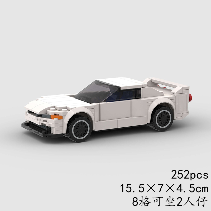 Nissan Skyline R32 MOC Car Building Block Super race Vehicle Brick