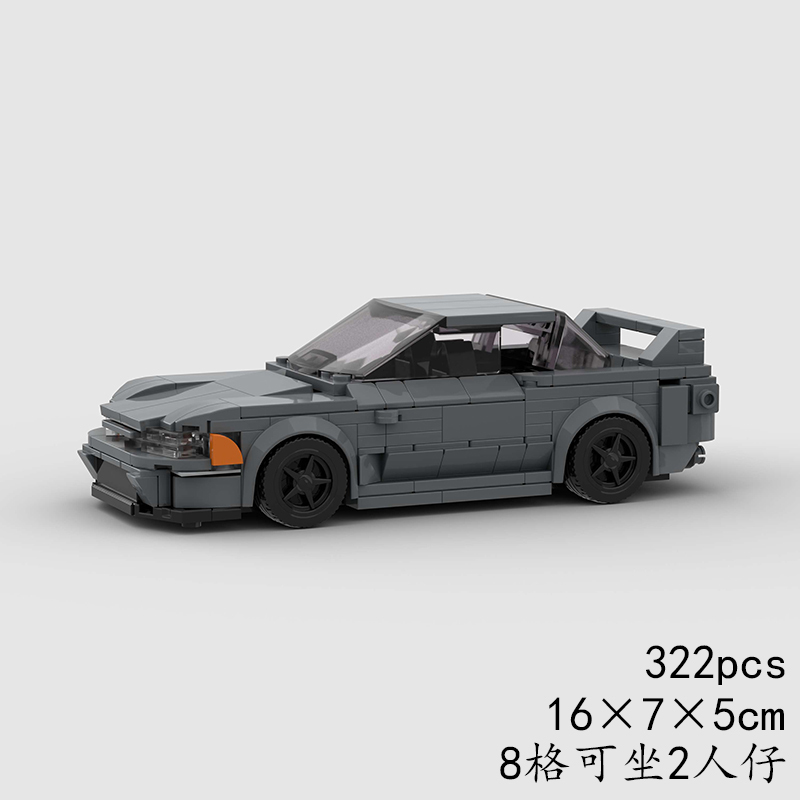 Nissan Skyline R32 GTR MOC Car Building Block Super race Vehicle Brick