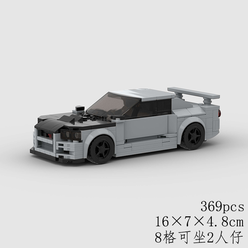 Nissan Skyline GTR R34 MOC Car Building Block Super race Vehicle Brick