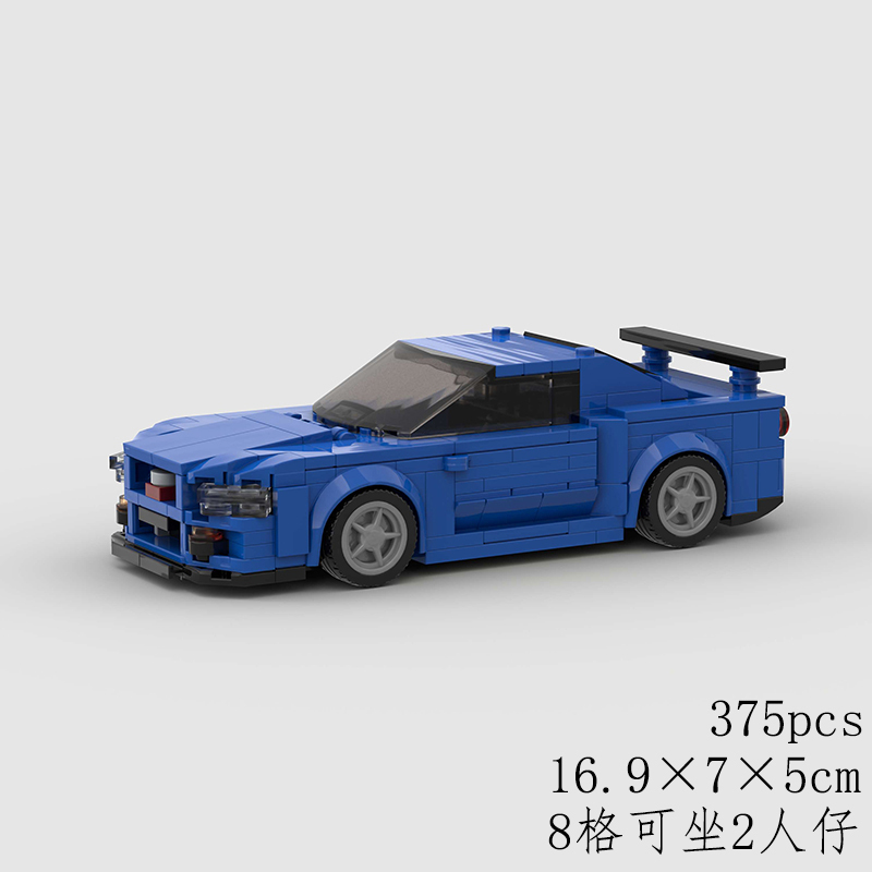Nissan Skyline R34 GTR MOC Car Building Block Super race Vehicle Brick