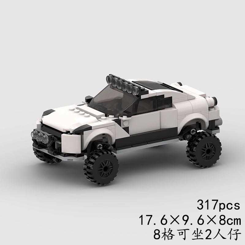 Nissan GTR pit bull offroad concept Brick MOC Car Model Building Block