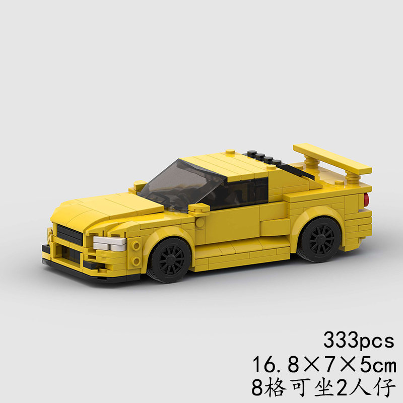 Nissan R34 Skyline GTR MOC Car Building Block Super race Vehicle Brick