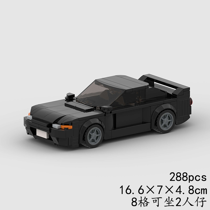 Nissan Takeshi Nakazato's Skyline GTR MOC Car Building Block Vehicle