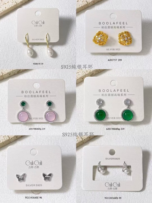Earrings