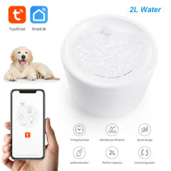 Tuya Smart WiFi Pet Water Fountain Auto Feeder UV Filter App Control