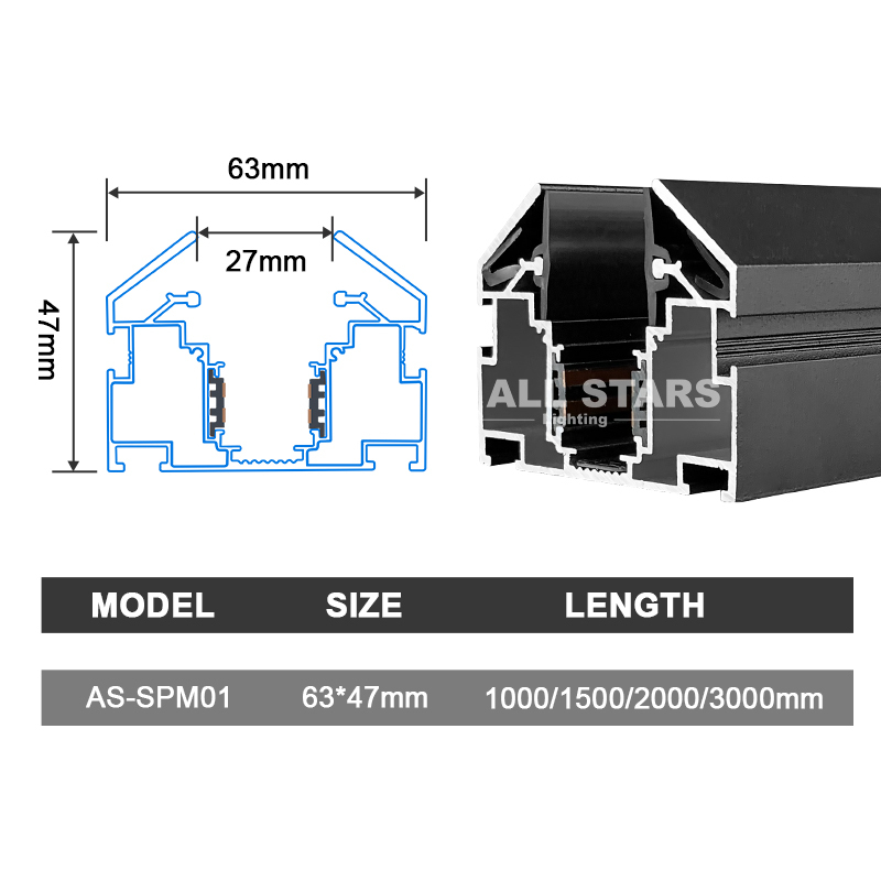length custom stretch ceiling magnteic track 