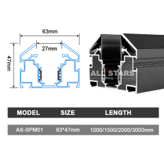 length custom stretch ceiling magnteic track 