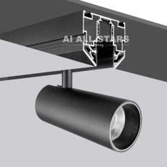 DC48V magnetic track wholesale