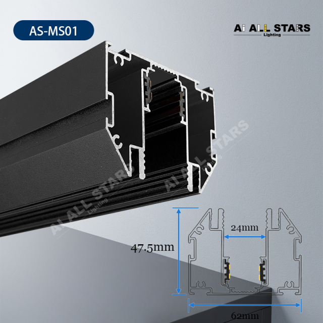 AS-MS01 Hot-Selling Magnetic Lighting Track Aluminum Profile for Stretch Ceiling
