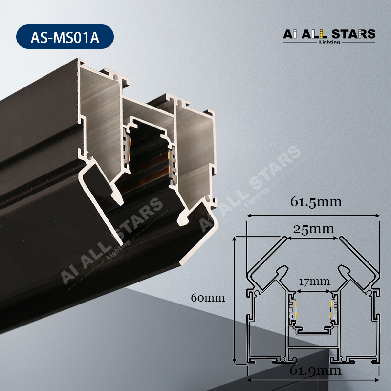 AS-MS01A Wholesale Price Magnetic Track Light Aluminum Profile for Stretch Ceiling