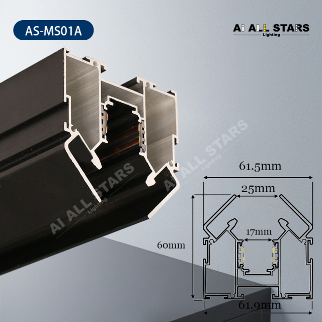 AS-MS01A Wholesale Price Magnetic Track Light Aluminum Profile for Stretch Ceiling