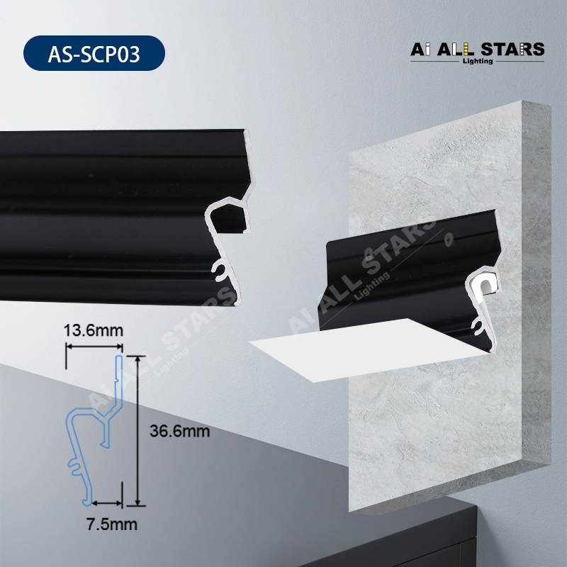 AS-SCP03 Stretch Ceiling Aluminum Profile Manufacturer