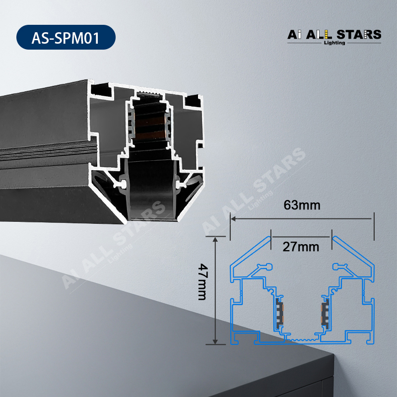 AS-SPM01 Customizable Hot-sale Stretch Ceiling Magnetic Light Track