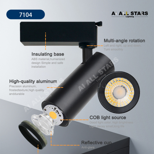 AS-7104 Adjustable LED Track Light - Factory Wholesale 12W 20W 30W 40W Track Spotlight