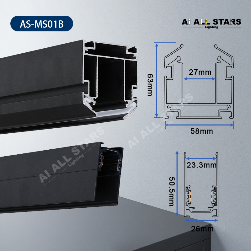 AS-MS01B Interior Decoration Magnetic Track Light Aluminum Profile for Stretch Ceiling