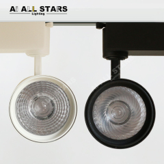 AS-7104 Adjustable LED Track Light - Factory Wholesale 12W 20W 30W 40W Track Spotlight