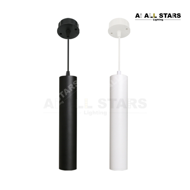 AS-3000 LED Pendant Light - Modern Die-cast Aluminum, Adjustable, Smart Control, Wholesale Factory Lighting